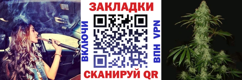 Купить закладку Марихуана  КОКАИН  АМФЕТАМИН  МЕФ  Alpha-PVP  Богданович