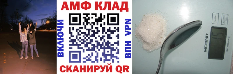Купить закладки  Богданович  Amphetamine VHQ 