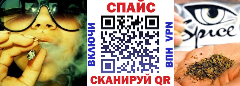 Купить  Богданович  Бутират бутик 