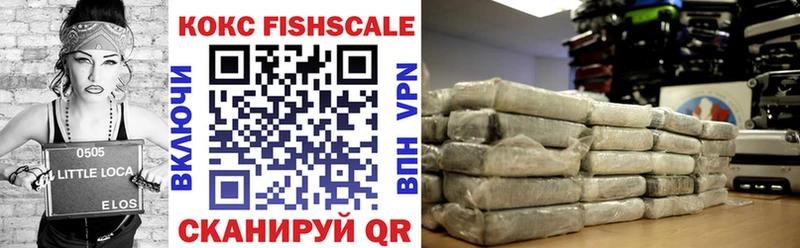 Купить где  Богданович  Кокаин Боливия 