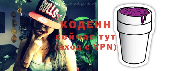скорость mdpv Козловка