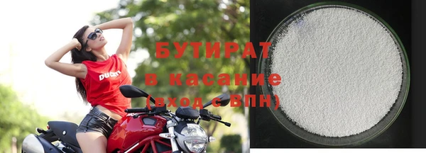 мяу мяу мука Козельск