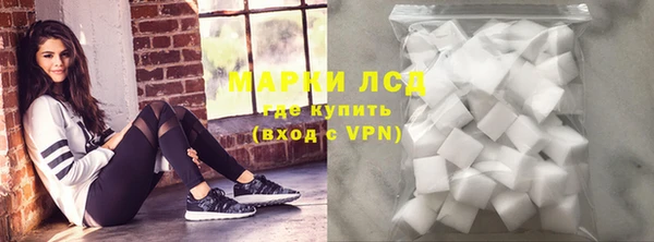 кристаллы Корсаков
