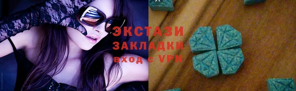кристаллы Корсаков
