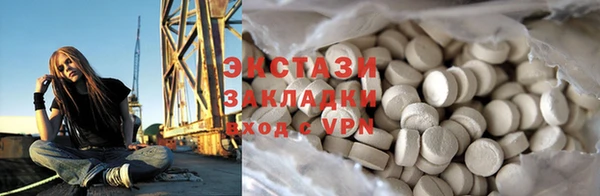 мяу мяу мука Козельск