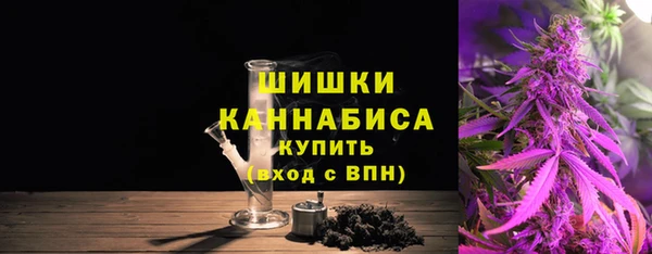 мяу мяу мука Козельск