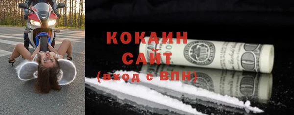 скорость mdpv Козловка