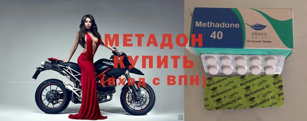 мяу мяу мука Козельск