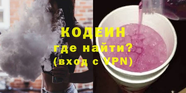 скорость mdpv Козловка