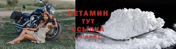 мяу мяу мука Козельск
