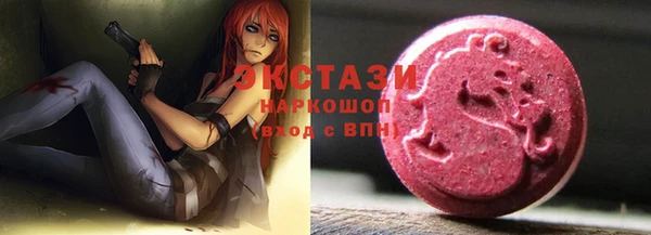 кристаллы Корсаков