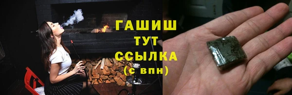 MESCALINE Коряжма