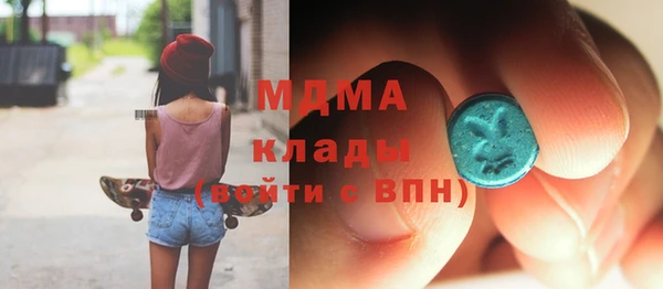 кристаллы Корсаков