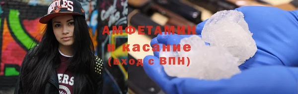 скорость mdpv Козловка