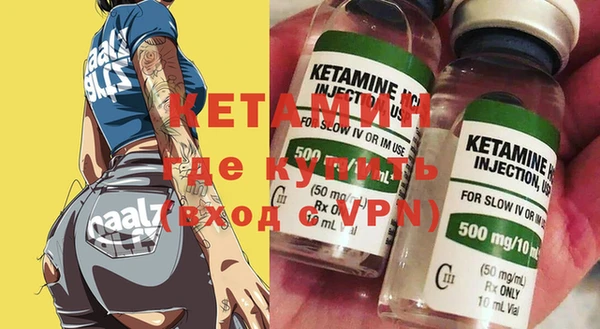 ECSTASY Кодинск