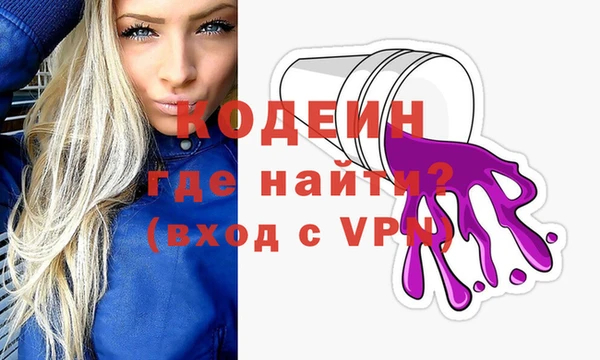 скорость mdpv Козловка