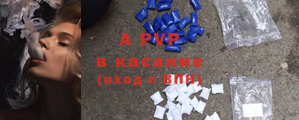 метамфетамин Костерёво