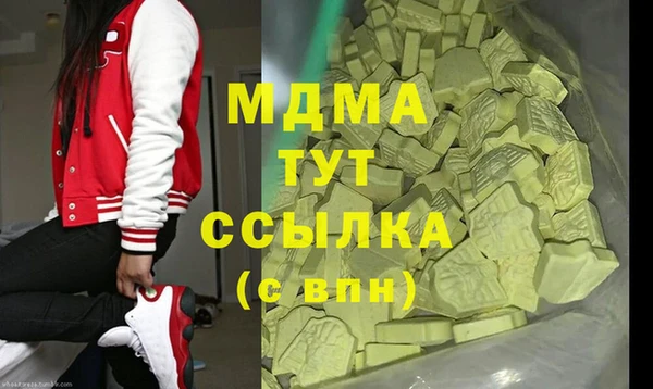 мяу мяу мука Козельск