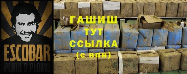 ECSTASY Кодинск