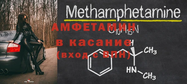 MESCALINE Коряжма