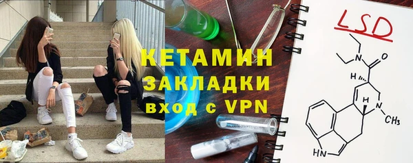 скорость mdpv Козловка