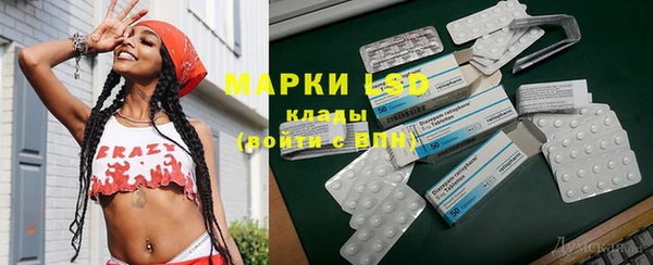 мяу мяу мука Козельск