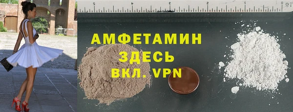 MESCALINE Коряжма