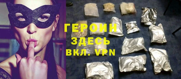 мяу мяу мука Козельск