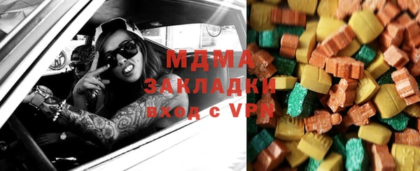скорость mdpv Козловка