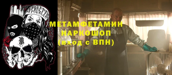 мяу мяу мука Козельск
