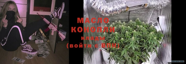 скорость mdpv Козловка