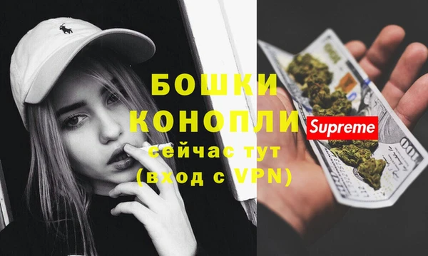 скорость mdpv Козловка