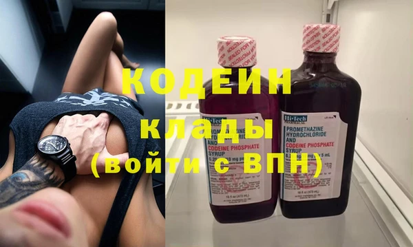 кристаллы Корсаков