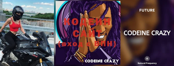 MESCALINE Коряжма