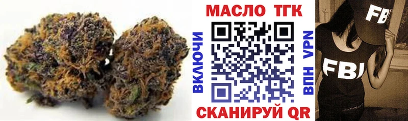 ТГК концентрат Богданович